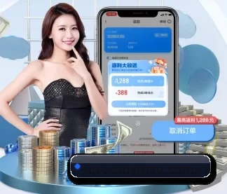 up-xiongmao.com.cn APP
