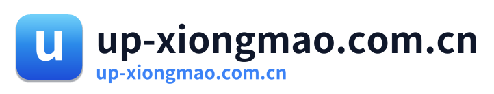 up-xiongmao.com.cn